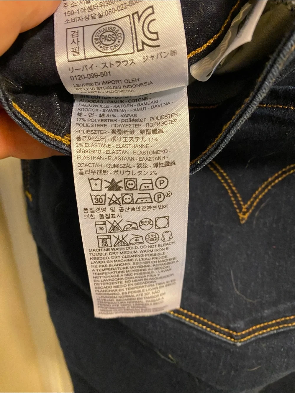 Levis 32 Jeans Shorts Dark Blue Bermuda Stretch Denim Rolled Cuff 14